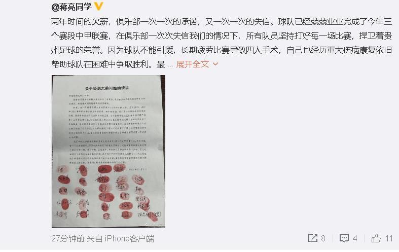 而顾言正和顾言刚，听叶辰说要跟自己好好聊一聊，兄弟俩表情皆是一凛，心里已经慌不择路。